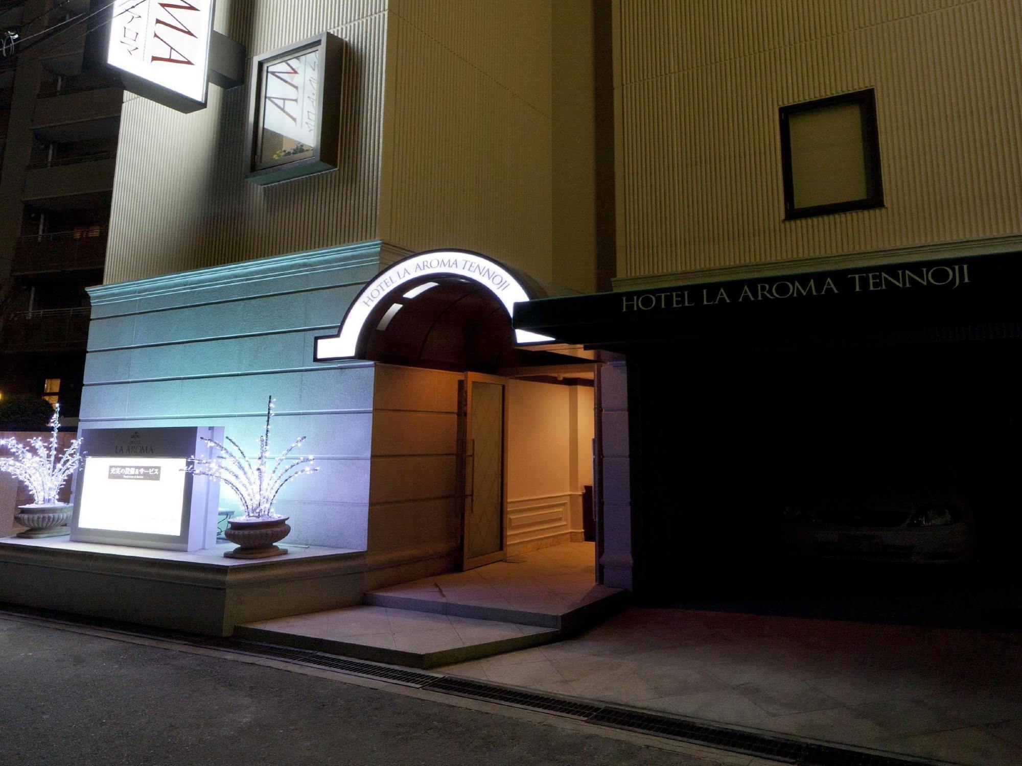 Hotel Fine Aroma Tennoji (Adults Only) Ōsaka Exterior foto