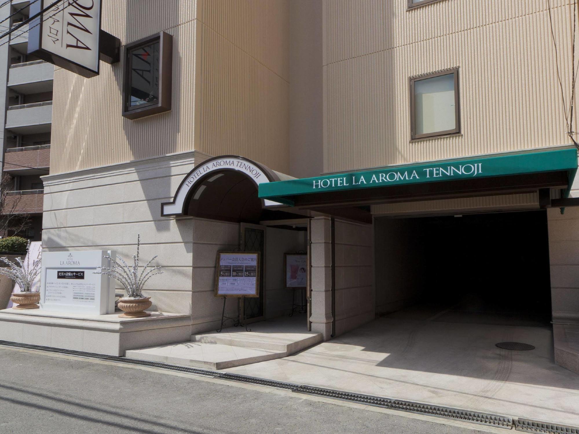 Hotel Fine Aroma Tennoji (Adults Only) Ōsaka Exterior foto